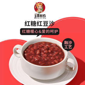 胖鲜农 红糖红豆沙罐头180g*6罐 /粮油调味 /方便食品 /速食粥