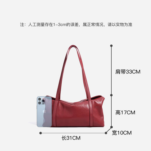 【预售3天】2025新款简约手提女包小众波士顿百搭大容量枕头包X9253A 商品图3