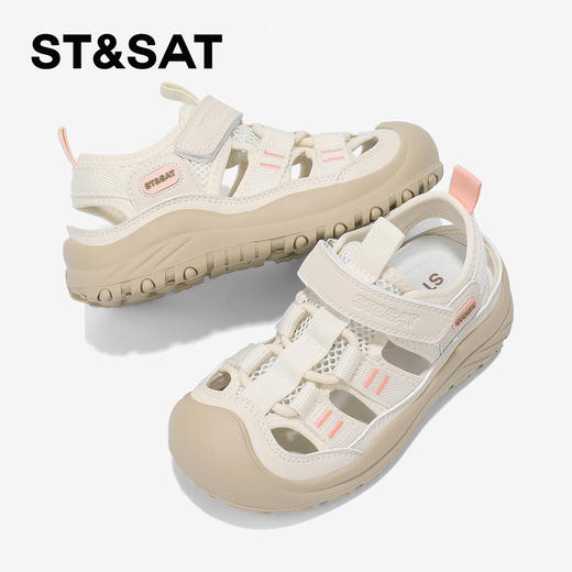 【童鞋】星期六包头防撞舒适软底男女童凉鞋SSD2191U7A 商品图4