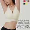 跃牌【美西西系列】2025高强度一体式防震收副乳文胸跑步训练健身瑜伽背心WX-5031 商品缩略图1