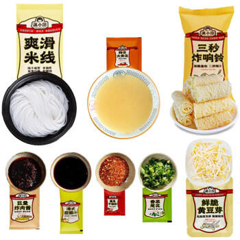 满小饱超有料米线*1+肥汁米线*1组合装767g螺蛳粉方便速食米线夜宵火锅 /粮油调味 /方便食品 /特色米粉/米线 商品图6