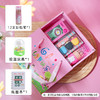 【六一必备🎉全班喜爱的礼物盒📦】益智玩具+彩铅蜡笔+驱蚊手环，欢乐童年一次打包🎁！儿童节礼物伴手礼玩具套装送全班朋友奖励小礼品毕业礼盒六 商品缩略图12