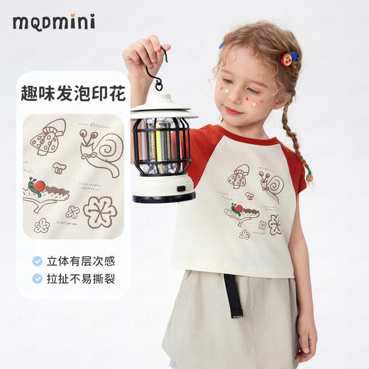 【5A抑菌】【90-140】【MQDmini】女童夏季短袖t恤中小童圆领短款印花上衣 商品图1