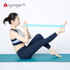 艾扬格life A3100硅胶弹力圈   弹力带瑜伽健身 阻力带力量训练翘臀练臀神器深蹲臀部瑜伽弹力圈 商品缩略图4