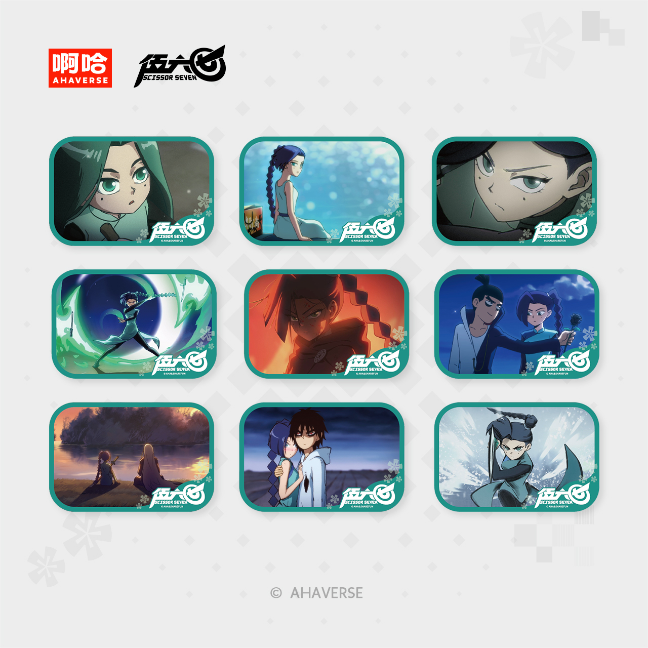 伍六七动画 梅花十三生日系列「铭刻」胶片套组 名场面徽章盲盒