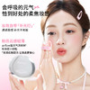 稚优泉（CHIOTURE）双拼腮红粉饼多用膏盘定妆持久2025新款爆款平价 商品缩略图3
