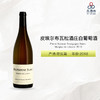 【百年老藤】2018 Pierre Boisson Bourgogne Blanc Murgey de Limozin 皮埃尔布瓦松勃艮第穆吉李莫赞干白葡萄酒 2018 商品缩略图1