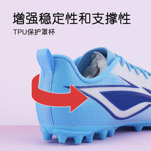 小李子李宁儿童足球鞋MG短钉学生校园球鞋学生男女孩YSFV012-5 商品图3