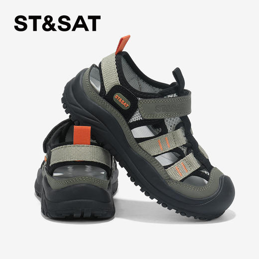 【童鞋】星期六包头防撞舒适软底男女童凉鞋SSD2191U7A 商品图7