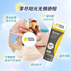 澳洲CancerCouncil澳美皙活力版防晒霜110 200ml 商品缩略图4