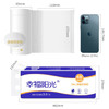 幸福阳光卷纸 经典系列 4层200克*10卷 加厚无芯卷纸 卷纸卫生纸 /家庭清洁/纸品 /清洁纸品 /卷纸 商品缩略图3