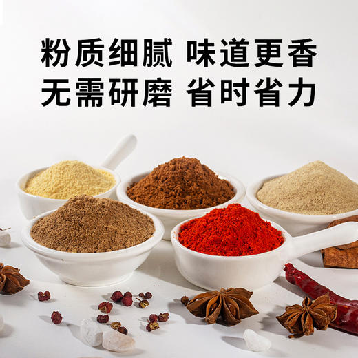 厨房有机调料礼盒(8瓶) 商品图3