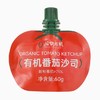 应物有机番茄沙司60g 商品缩略图3