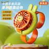 【新品！萌趣手表风扇上线啦！🐰🐉】三档强力风速+炫酷灯效✨，充电款更耐用  戴上它，清凉随行！萌趣动物小风扇手持迷你手表USB充电款桌面礼品便携式 商品缩略图3