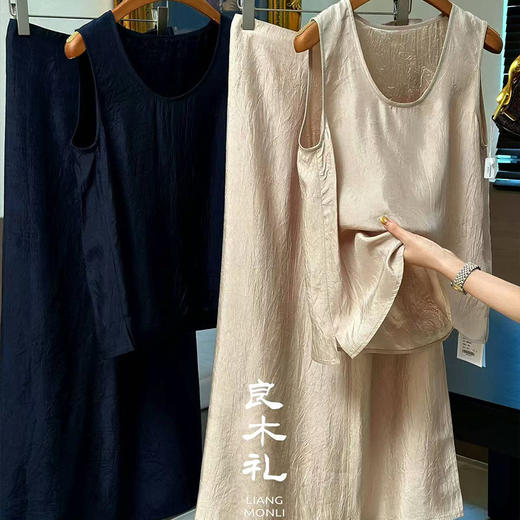 【预售7天】良木礼醋酸套装（023789-790） 商品图1