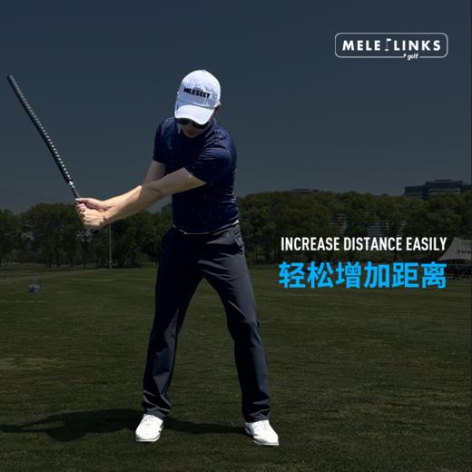 MELE LINKS美乐高尔夫挥鞭 商品图2
