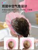 Kair 洗头帽 轻柔版/便捷版婴儿洗头神器气垫式挡水帽儿童洗澡防水护耳 6M+ 商品缩略图1