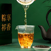 谢裕大粽享祁香茶叶礼盒祁门红茶茉莉红茶70g分袋装端午送礼推荐 商品缩略图4