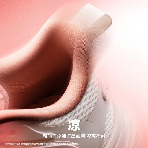 Adidas阿迪达斯CLIMACOOL VENTANIA 吴艳妮同款环流清风鞋稳定透气缓震运动休闲跑步鞋JS3662 商品图8