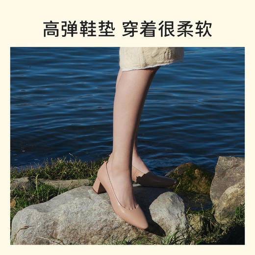 7or9空气棉高跟鞋-甜杏 商品图3