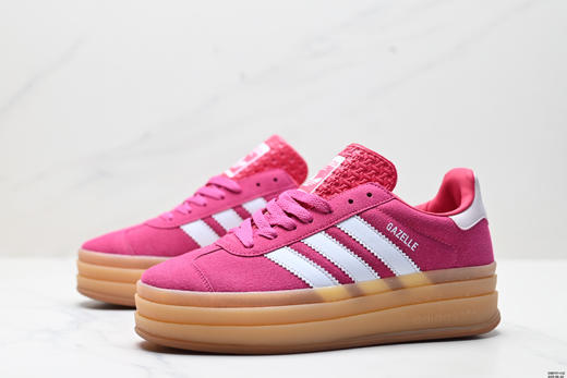 阿迪达斯Adidas Gazelle Bold W低帮复古百搭休闲运动板鞋IE0429女鞋 商品图3