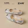 ZHR则则法式方头透气印花平底玛丽珍单鞋女2025新款百搭气质女鞋 商品缩略图0