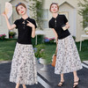 新中式国风短袖盘扣上衣，印花半身裙洋气休闲两件套BBL2591 商品缩略图0