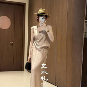 【预售7天】良木礼醋酸套装（023789-790）