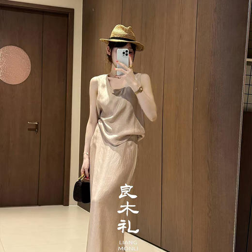 【预售7天】良木礼醋酸套装（023789-790） 商品图0