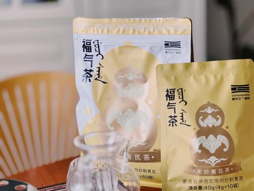 「日常喝一喝」米炒黄芪茶 福气茶 40g/240g 商品图3