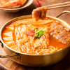 清净园宗家府韩式泡菜汤底料170g 火锅底料 /粮油调味 /调味品 /火锅底料/蘸料 商品缩略图4