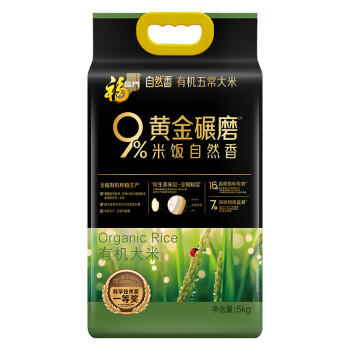 福临门自然香有机五常大米10斤 /粮油调味 /米 /稻花香米 商品图5