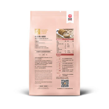 金像糕点用小麦粉1kg /粮油调味 /烘焙原料 /烘焙粉 商品图0