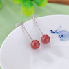 【落霞】S925纯银朱砂帝王砂亮银圆珠耳饰【CW-ED03773】 商品缩略图1