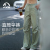 爱暇步2025新宽松直筒慵懒风长款休闲裤户外健身直筒捏褶伞兵裤女X25165N 商品缩略图9