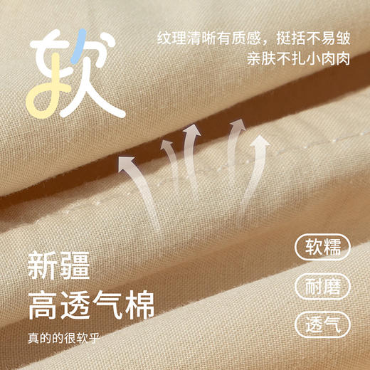 贝贝怡夏季短裤ZB2EK044 商品图6