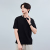 【断码清仓】HX 夏季圆领短袖T恤凉感科技合体版型/S102522717101/02 商品缩略图3