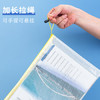 晨光(M&G)文具5个A4透明网格拉链袋 办公文件资料防水袋 学生试卷课本收纳袋 档案票据整理袋 白色ADM929F5-E 商品缩略图1