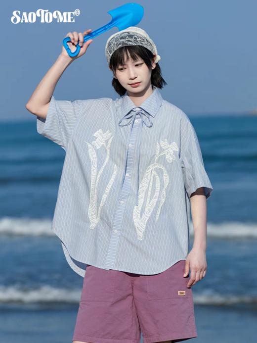 早乙女惠子saotome/STMCS252175/鲜花蕾丝贴布绣条纹短袖衬衫 商品图0