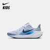Nike Air Zoom Pegasus 41 (GS) 大童公路跑步童鞋 FN5041 商品缩略图5