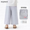 【莱赛尔+亚麻】【90-140】【MQDmini】女童夏季薄款长裤纯色宽松直筒裤子 商品缩略图8