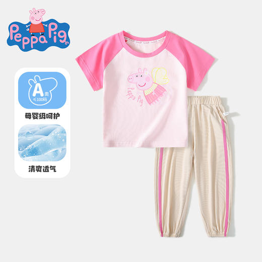 【两件套】【100-130】【小猪佩奇】女童夏季短袖套装短袖长裤 商品图6