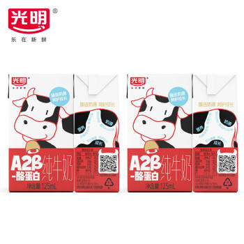光明A2β-酪蛋白纯牛奶125ml*4盒 4.5g乳蛋白 体验装儿童早餐奶学生奶 /水饮冲调 /常温奶 /有机牛奶 商品图2