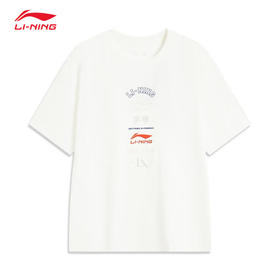 李宁吸湿排汗冰感短袖T恤男款25夏季新款潮流舒适运动上衣AHSV163