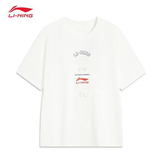 李宁吸湿排汗冰感短袖T恤男款25夏季新款潮流舒适运动上衣AHSV163 商品图0