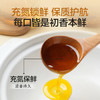 1号会员店低芥酸浓香菜籽油5L 充氮锁鲜 送礼优选 桶装 食用油 /粮油调味 /食用油 /菜籽油 商品缩略图7