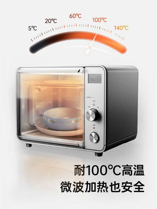 西班牙进口suavinex苏维妮宝宝儿童餐具礼盒5件套装辅食碗勺工具300830 商品图4