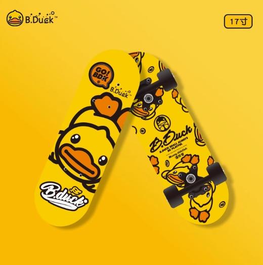 Z82 B.DUCK小黄鸭儿童迷你小滑板17寸 商品图0