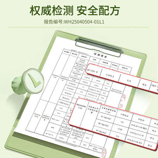 白芍抗皱修护面霜 （无香味）淡化细纹嫩滑透亮光泽保湿净素护肤植物美妆安姑娘 商品图4