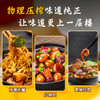百鲜翁 亚麻籽油 商品缩略图1